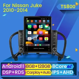 2din Android 11 Car DVD Radio Multimedia Video Player dla Nissan Juke YF15 2010-2014 GPS Nawigacja BT Carplay DSP.