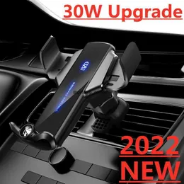 Carga rápida Novo carro sem fio R 30W qi automático para iPhone 13 12 11 XR x Samsung S22 S21 Magnetic R Handle