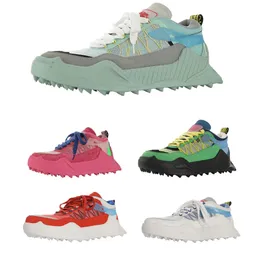 Basket off white odsy 1000 sale