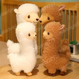 33/43/53cm Kawaii Alpaca 플러시 장난감 귀여운 동물 양 인형 부드러운 박제 알파카 베개 홈 장식 크리스마스 선물