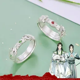 Cluster Rings Scum Villain Self Saving System Women Ring Shen Qingqiu Luo Binghe Man Wedding Couples Jewellery Metal Silver Color Gift