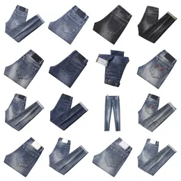 2022 New JEANS Autumn winter Pants pant Men's trousers Stretch close-fitting jeans cotton slacks washed straight business casual CQ01