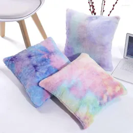 Pillow Set Of 2 Style Plush Fur Colorful Tie-Dye Pillowcase Home Sofa Couch Bedroom Office Case Cover 45x45cm