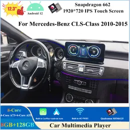 12.3 "Qualcomm Android 12 CAR DVD-spelare för Mercedes-Benz CLS Class W218 C218 2010-2015 Stereo Multimedia Head Unit Screp Carplay/Android Auto GPS Navigation