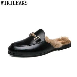 Dres Shoe Mule Fur Luxury Half Shoe for Men Slipper Leather Sapato Da Mulhere 220723