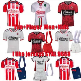 Mexico Soccer Jerseys Chivas Guadalajara Jersey Womens Home