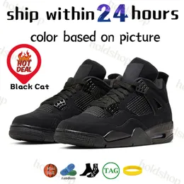 Outdoor All Black Basketball Shoes For Men And Women Red Thunder