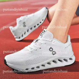 Ｑ Luxury Fashion Sneakers: Designer White Casual Shoes for