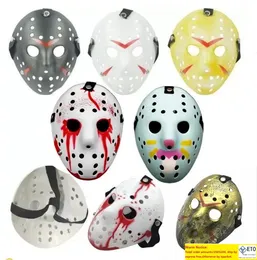 Urdear Jason Maske – Cosplay-Kostüm-Maske Aus Kunststoff, Weiß, Für Halloween & Partys