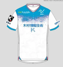 2025 J1 League Soccer T Shirts Cerezo Osaka, Kashima Antlers