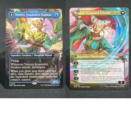 high quality mtg card images Nylea, God of the Hunt main image 0
