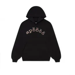 Oversize Pullover Herren - Streetwear Hoodie Mit Print, Warmes Fleece Für Winter