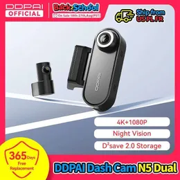 Zoom Mini telecamera IP POE, HD 3MP Piccola Telecamera di Sicurezza per