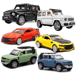 4er Set Spielzeugautos – Trägheitsautos Für Kinder Ab 1 Jahr, Niedliche Tier-Designs