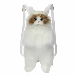CU-MATE 20-inch (approximately 50.8 cm) cute plush animal cat backpack, available in various stylish single-shoulder and crossbody bags
