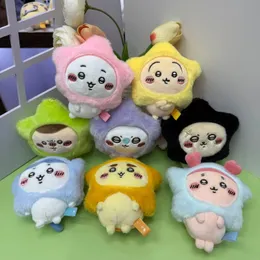 Chiikawa Plush Star Keychain Usagi Hachiware Momoga Chikawa Flying Squirrel Cute Stuffed Pendant Toy Bag Charm 251204