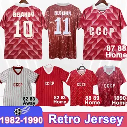 Soviet Union Retro Soccer Jerseys USSR 1987 1991 Classic Football