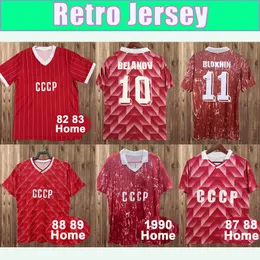 レトロ 1986 1991 ソ連ホーム レッド サッカー ジャージ #10を