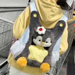 Cute Penguin Plush Backpack For Girls Khaki Penguin Plush Shoulder Bag Birthday Cute Penguin Plush Backpack For Girls Khaki Penguin Plush  main image 3