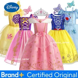 Sleeping Beauty Aurora Princess Dress For Girls,... From Kuo08, $22.72 |  DHgate.Com