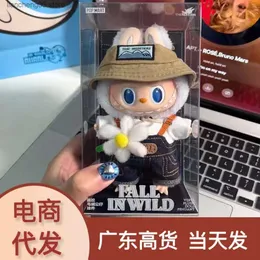 Labubu 3点 DHgate.com:Labubu V3 Have A Seat Series Figure - Kawaii