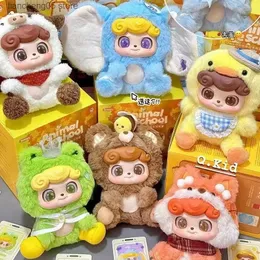 Labubu 3点 DHgate.com:Labubu V3 Have A Seat Series Figure - Kawaii