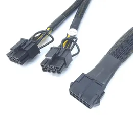 PCI-eケーブル EVGA G/G+/P/P+/T用　ブラック　16ピン 81FxEw6ataL._UF350,350_QL50_.jpg