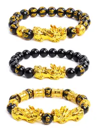 Lucky Buddha Obsidian Bracelet: Feng Shui Pi Xiu Wealth Good