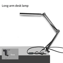 2024 USB Laser Sewing Machine Positioning Light - Magnetic