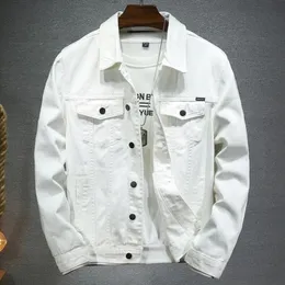 ジャケット・アウター MEIAS WHITE DENIM KNIT JAKET 24SS Ketyyh-chn99 Jean Jacket for Men Basic Stretch Fit Long