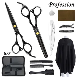Professionelles Haarschneidescheren-Set – Edelstahl, Mit Ausdünnschere, 15,5 Cm, Für Salon Oder Zu Hause