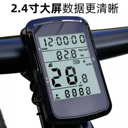 Universal Bike Spoke Magnet For Cycling Computer Speedometer Odometer | Black