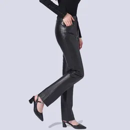 Sholeno Men's PVC Leather Wetlook Tight Pants - Zipper Front Clubwear Leggings