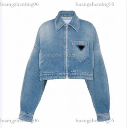 Giubbotto Jeans Donna, Giacca Di Jeans A Maniche Corte A Sbuffo Da Donna Blu Chiaro Giacca Di