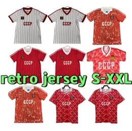 Soviet Union Retro Soccer Jerseys USSR 1987 1991 Classic Football