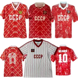 レトロ 1986 1991 ソ連ホーム レッド サッカー ジャージ #10を