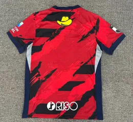 Kashima Antlers 2025/26 Football Jersey LEO CEARA CAVRIC YUMA