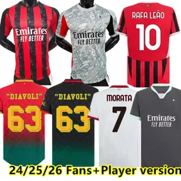 Chic Womens Designer Shirts Spring/Summer Fashion Tops, Premium