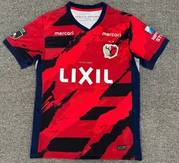 Kashima Antlers 2025/26 Football Jersey LEO CEARA CAVRIC YUMA