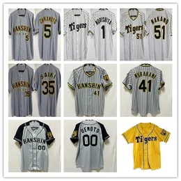 HANSIN Tigers SATO 8 ユニフォーム M 2025 Hanshin Tigers