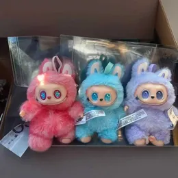 ラブブ V3 Big Into Energy POPMART Labubu V3 The Monster Big Into Energy Plush blind