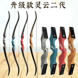 Protezione Per Il Braccio Da Tiro Con L'arco In Pelle Scamosciata - Foto 12