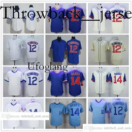 Cardinals Jersey Vanderbilt Commodores Baseball Jersey: Custom