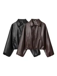toreo “☆羊革☆leather 短丈“bomber jacket toreo “☆羊革☆leather
