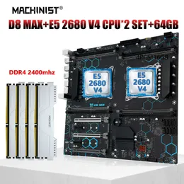 デュアルCPUソケットセットを備えたマザーボード：デュアルCPUサポート