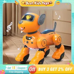 インテリジェントロボット犬のおもちゃスマートな電子ペット犬