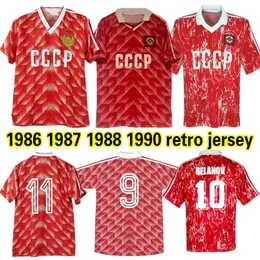 Soviet Union Retro Soccer Jerseys USSR 1987 1991 Classic Football