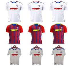 Hajduk Split Soccer Jerseys 2025 2026 Breathable From Yang137