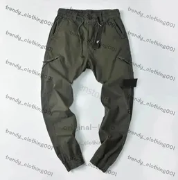 Hip Hop Cargo Joggers: Multi-Pocket Harem Pants for Men