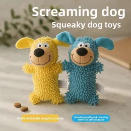 Interactive Dog Puzzle Feeder Toy: Plush Squeak Fun for Puppies